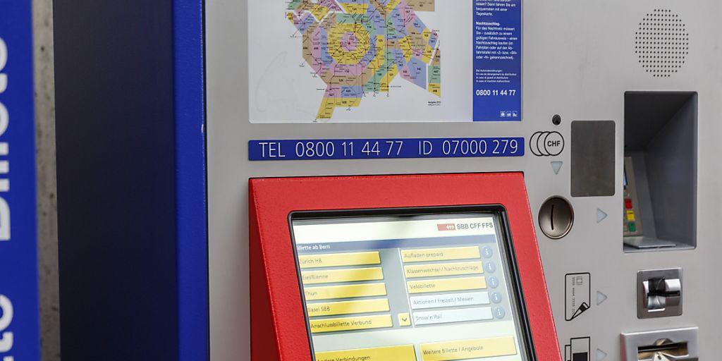 Früher als gedacht kann die SBB die letzten Billettautomaten der neuesten Generation in Betrieb nehmen. Früher als gedacht kann die SBB die letzten Billettautomaten der neuesten Generation in Betrieb nehmen.