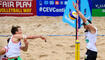 2017 CEV Beach Volleyball Satellite Vaduz