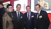 Wirtschaftsforum 2014