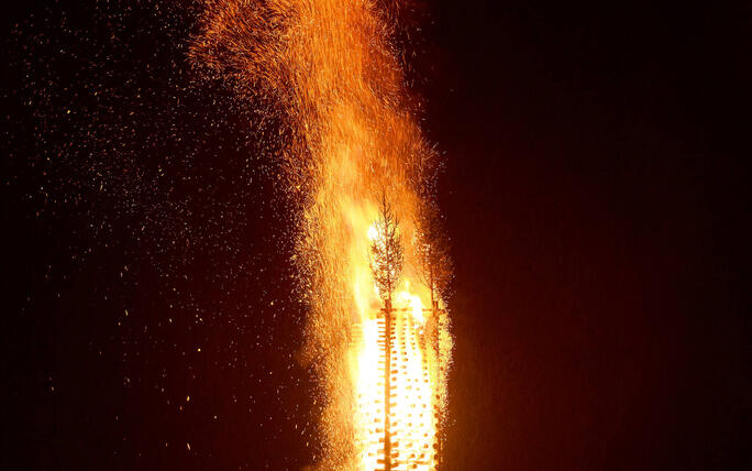 Funken Gamprin (21.02.2026)