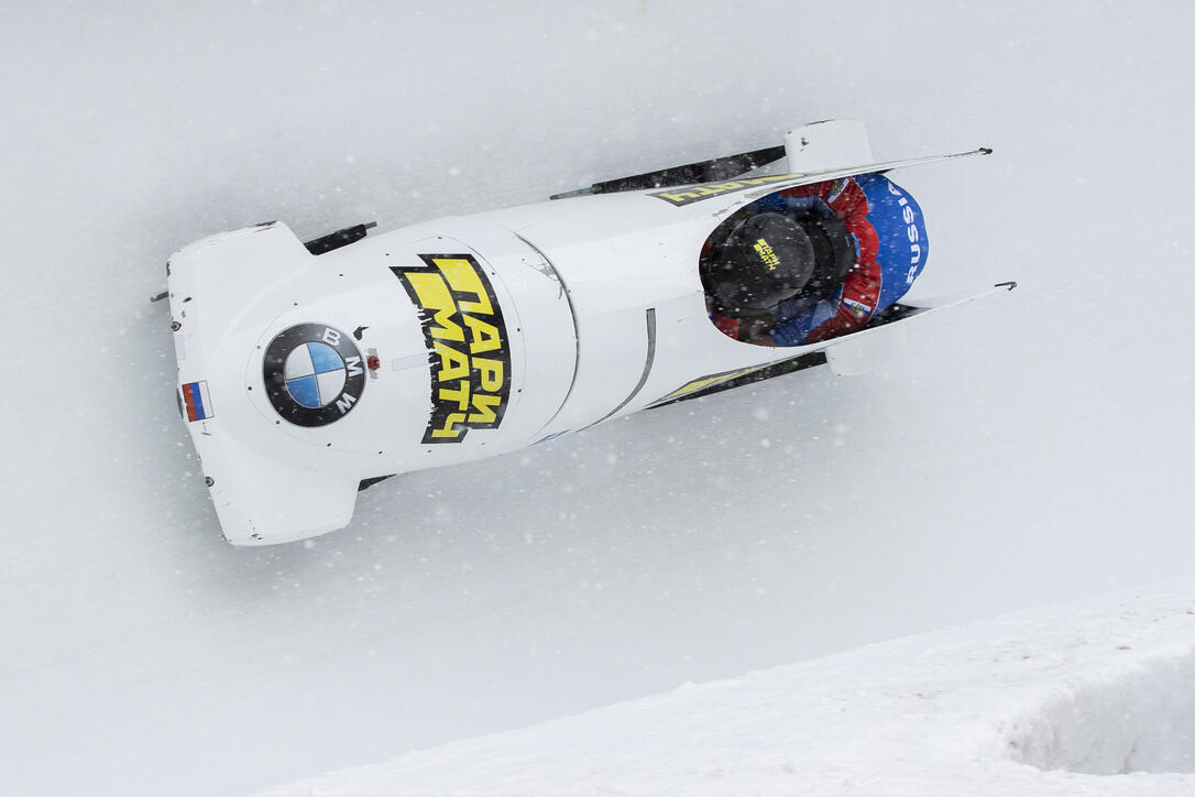 Junioren-WM 2er Bob in St. Moritz