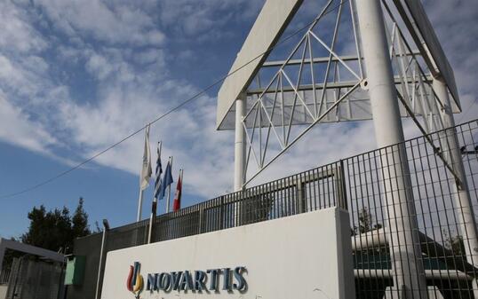 Novartis soll nach den Aussagen von Zeugen den ehemaligen Regierungschef Antonis Samaras und andere griechische Politiker sowie Ärzte bestochen haben. (Archiv)
