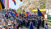 Staatsfeiertag 2026: Staatsakt auf der Schlosswiese (15.08.2026)