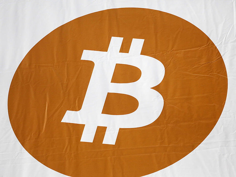 Meilenstein für die Kryptowährung Bitcoin: Die weltweit grösste Future-Börse CME bringt ein Terminkontrakt für Bitcoin auf den Markt.