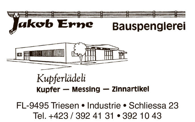 Weihnachtsgrüsse 2016