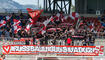 FC Vaduz - FC Thun