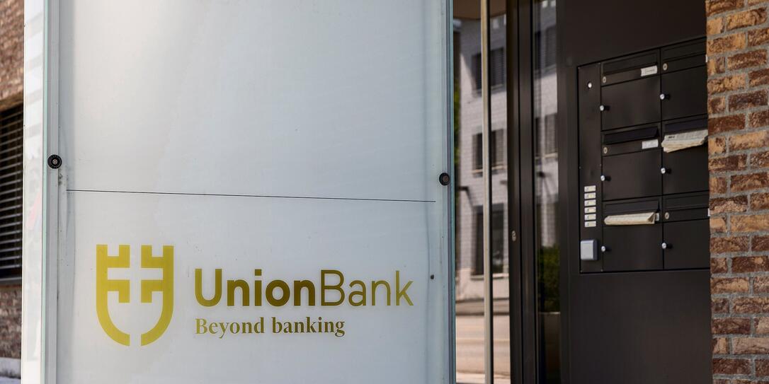Union Bank in Vaduz