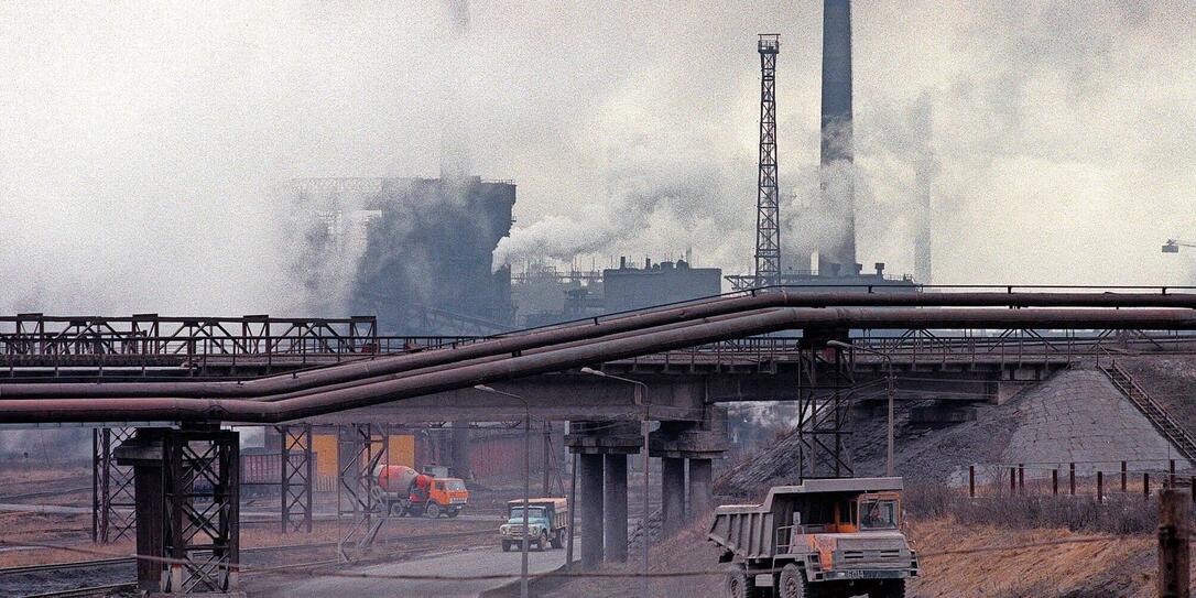 STEEL, FACTORY