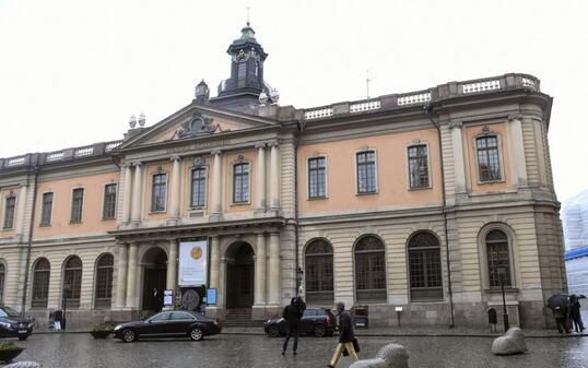 Hier tagte am Freitag die Schwedische Akademie. Sie beschloss, den Literaturnobelpreis in diesem Jahr zu sistieren.