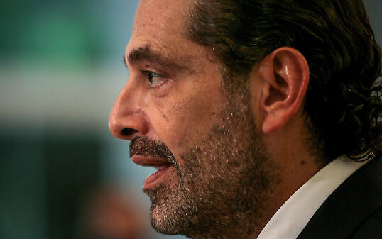 Hariri hatte seit Ende 2016 drei Jahre als Ministerpräsident des Libanons gedient. Im Januar hatte er auf öffentlichen Druck nach anhaltenden Massenprotesten seinen Rücktritt eingereicht. Foto: Marwan Naamani/dpa