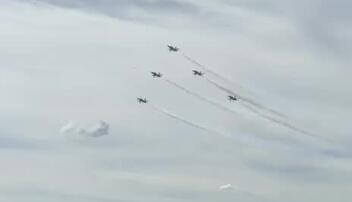 Patrouille Suisse