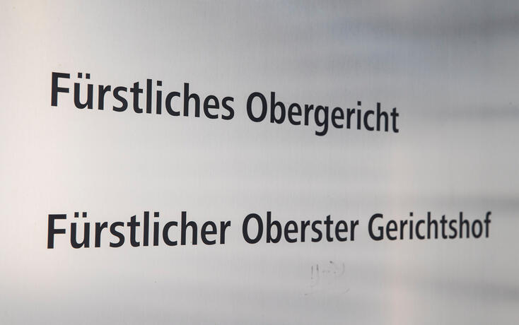 Gerichtsgeb&auml;ude in Vaduz