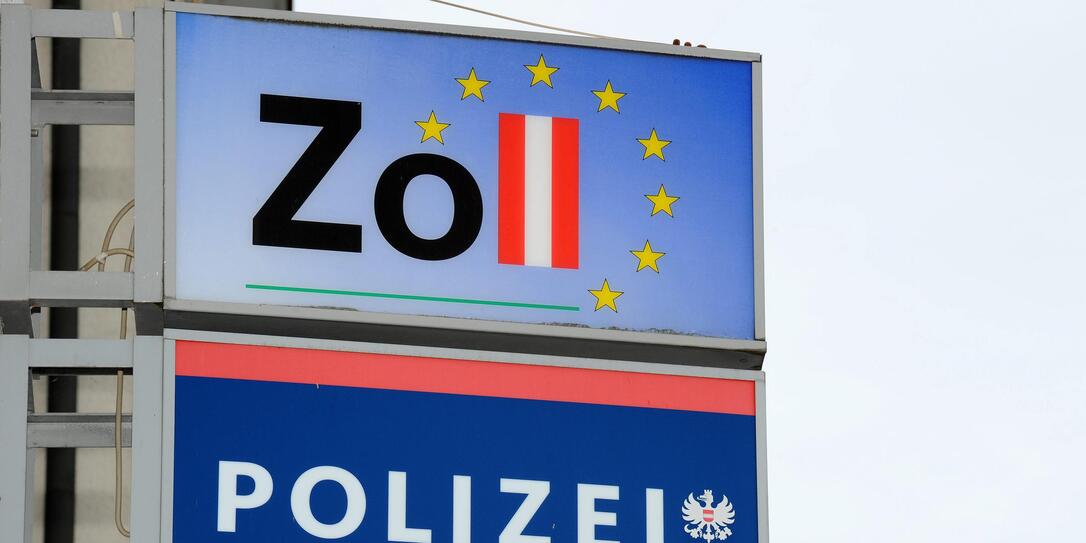 Zoll Polizei Schaanwald Zoll Polizei Schaanwald