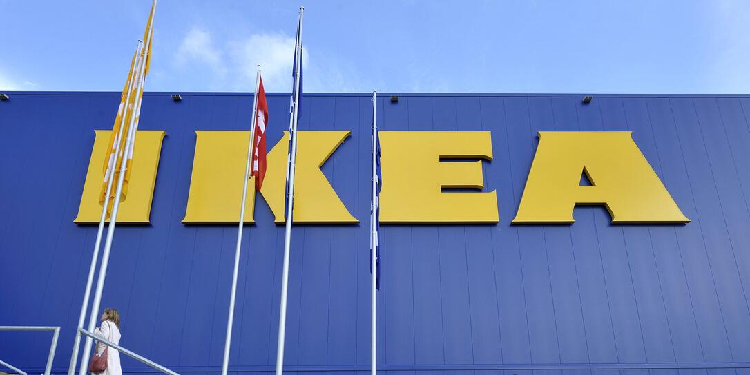 IKEA, MOEBELHAUS , LOGO