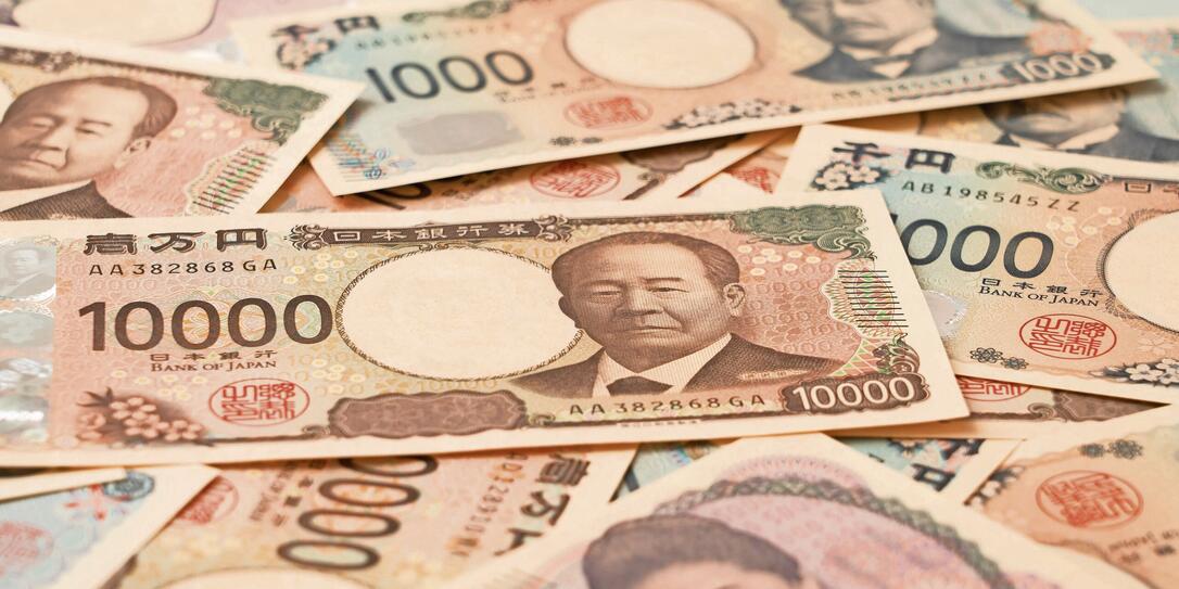 Japanese banknote background material