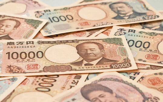 Japanese banknote background material