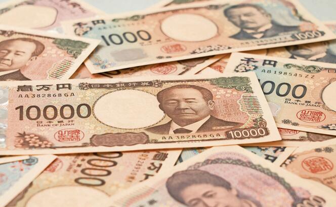 Japanese banknote background material