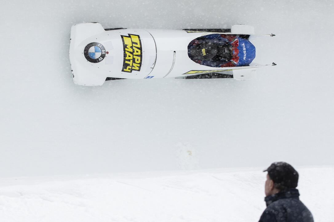 Junioren-WM 2er Bob in St. Moritz