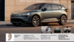 Die Autoneuheiten im Herbst 2026