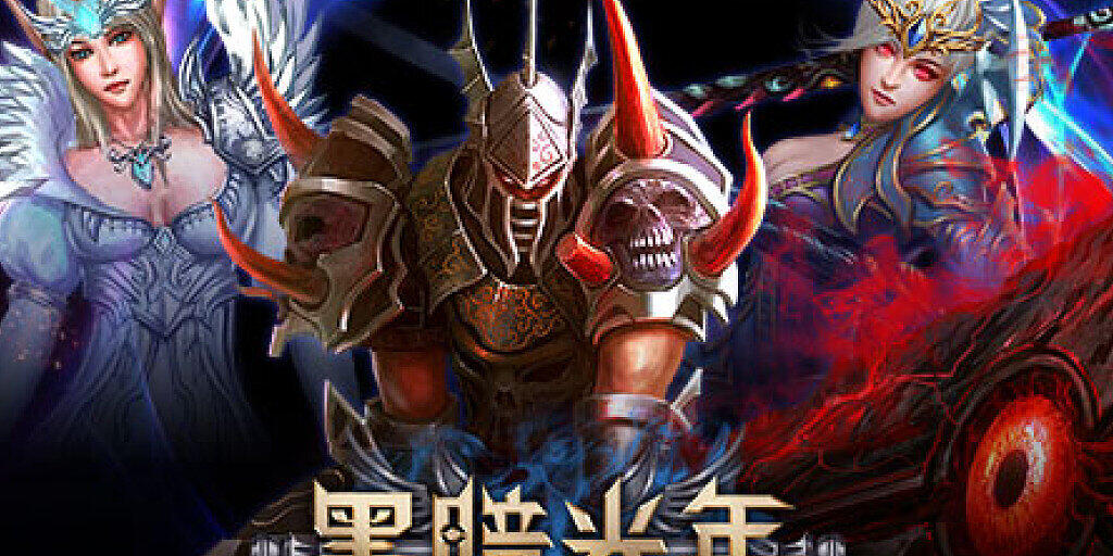Spiele-Entwickler wie Ourpalm profitieren von der Ausbreitung des Coronavirus: Denn aufgrund der Reisebeschränkungen sitzen viele Chinesen zuhause fest und müssen sich die Zeit vertreiben.