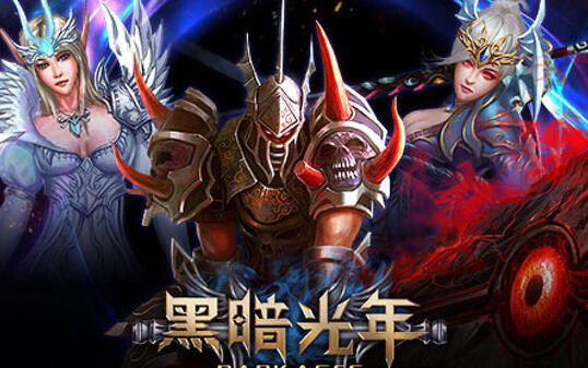 Spiele-Entwickler wie Ourpalm profitieren von der Ausbreitung des Coronavirus: Denn aufgrund der Reisebeschränkungen sitzen viele Chinesen zuhause fest und müssen sich die Zeit vertreiben.