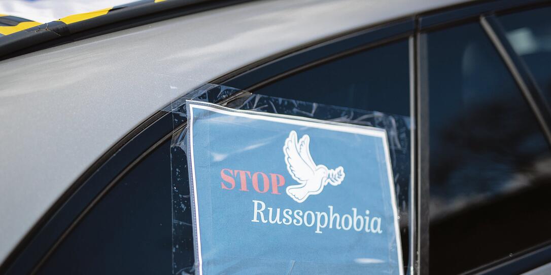 Motorcade "Against discrimination of Russian-speaking people"