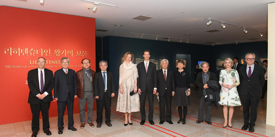 Staatsbesuch Korea Staatsbesuch Korea