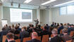 Digital Finance Forum Liechtenstein