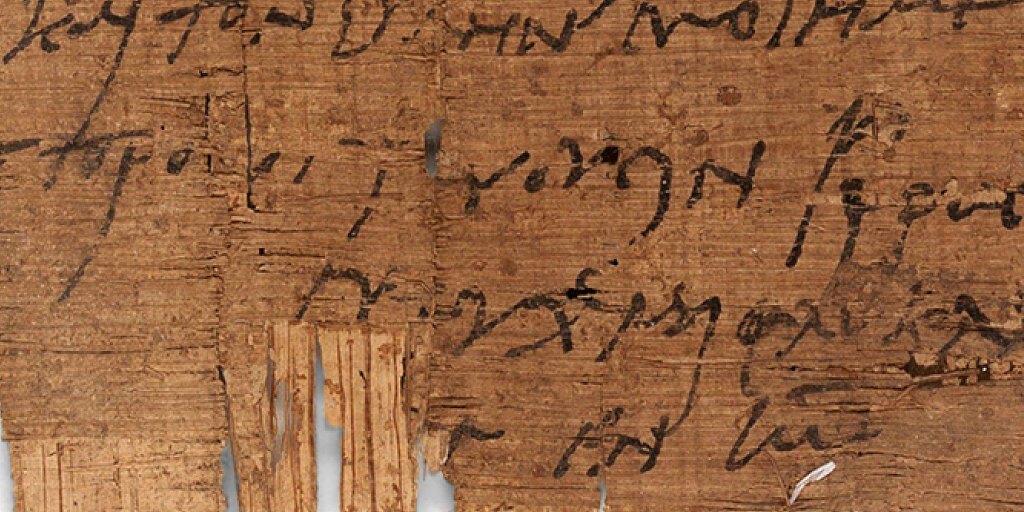 Die christliche Grussformel am Schluss des Briefs verrät die Gesinnung des Schreibenden. Der Papyrus befindet sich seit über 100 Jahren im Besitz der Universität Basel.