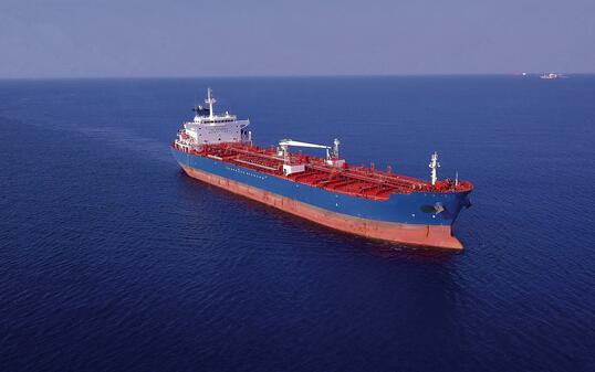 Bulk Carrier Ship at sea. Aerial view.