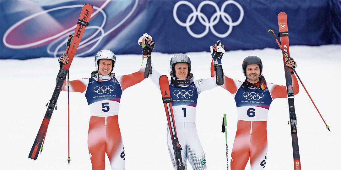 OLYMPIA MILANO CORTINA  2026