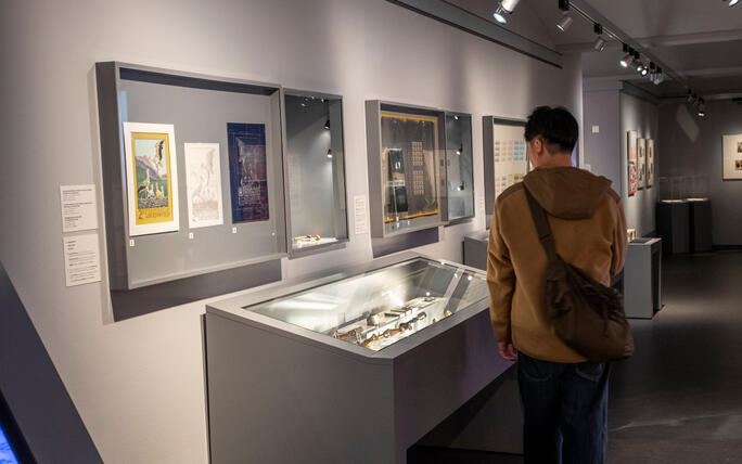 Reiseziel Museum (03.08.2025)