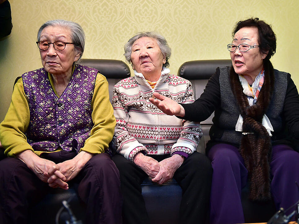 Drei Südkoreanerinnen, die während des Zweiten Weltkriegs als Sexsklavinnen missbraucht worden waren, fordern Genugtuung (Archiv)