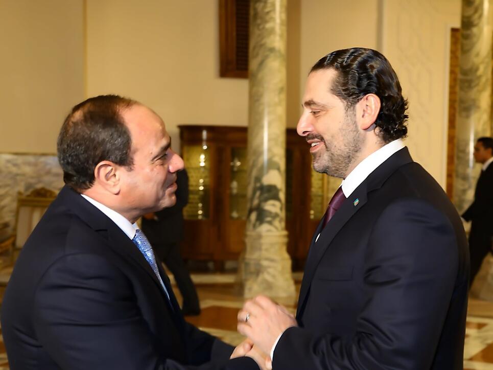 &Auml;gyptens Staatschef Abdel Fattah al-Sisi empf&auml;ngt Saad Hariri vor dessen R&uuml;ckkehr nach Beirut