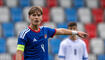 UEFA U17 EURO-Qualifikation 2027: Liechtenstein U17 - Israel U17