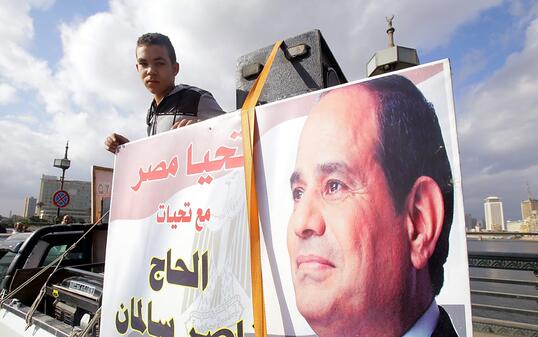 Die Frist endet am Montag: Für die Präsidentschaftswahl in Ägypten am 26. März meldete sich bisher erst Amtsinhaber Abdel Fattah al-Sisi an. (Archivbild)