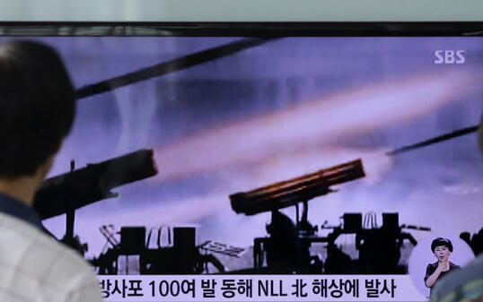 Das südkoreanische Fernsehen berichtet über Nordkoreas Aktion