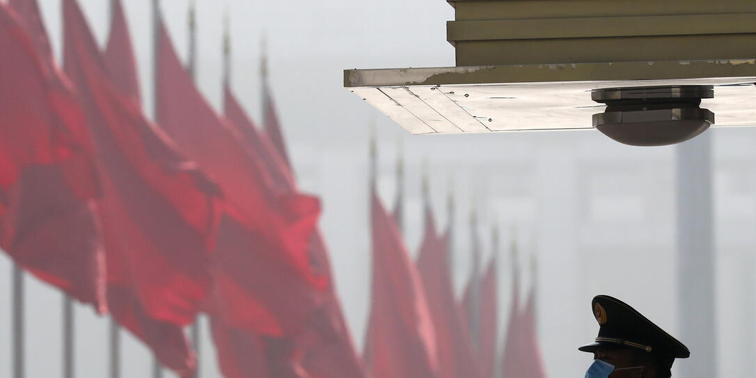 China wehrte sich bisher vehement gegen eine Untersuchung. China wehrte sich bisher vehement gegen eine Untersuchung.