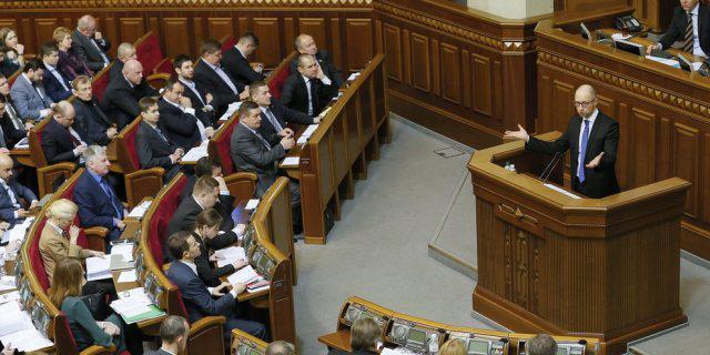 Das ukrainische Parlament beendet den Blockfreien-Status des Landes