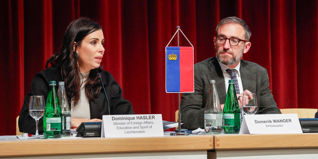 Vaduzer Saal Vaduzer Saal
