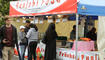 3. Werdenberger Street-Food-Festival Buchs SG