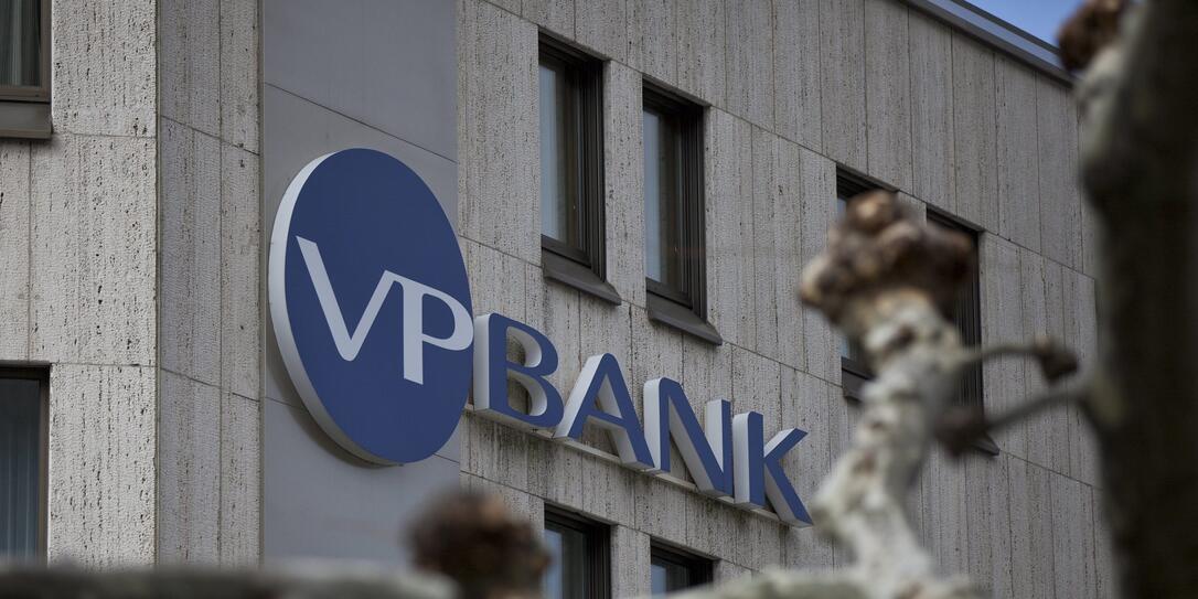 Website der VP Bank mit Award ausgezeichnet