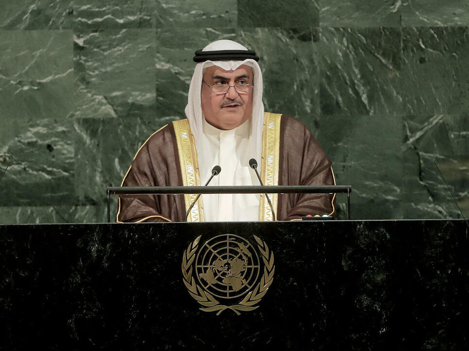 Hält nichts von Katars Iran-freundlichem Kurs: Bahrains Aussenminister Khalid bin Ahmed al-Khalifa. (Archivbild)