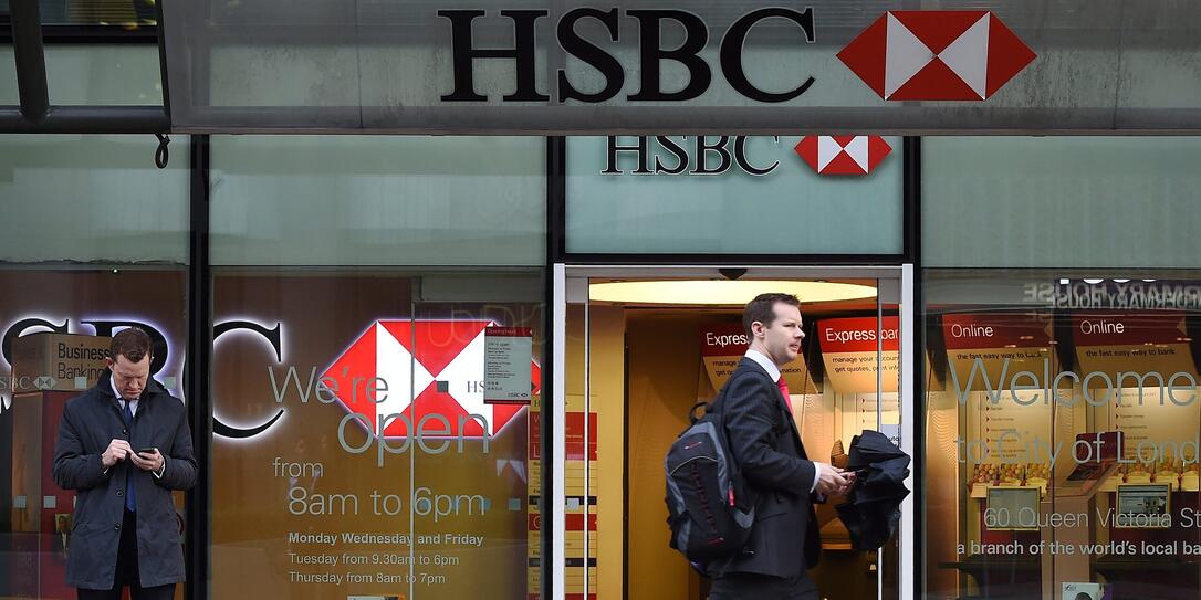 UK banks RBS and HSBC fined £2 billion