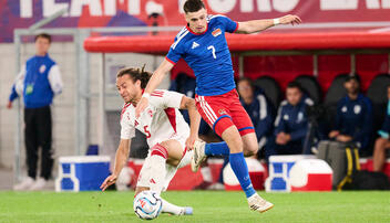 Liechtenstein - Gibraltar (5.10.2026)