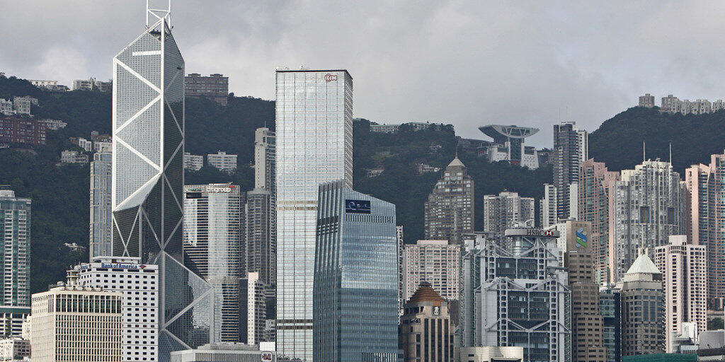 Die Grossbank Credit Suisse ist in Hongkong mit rund 360'000 Franken gebüsst worden. (Archivbild)