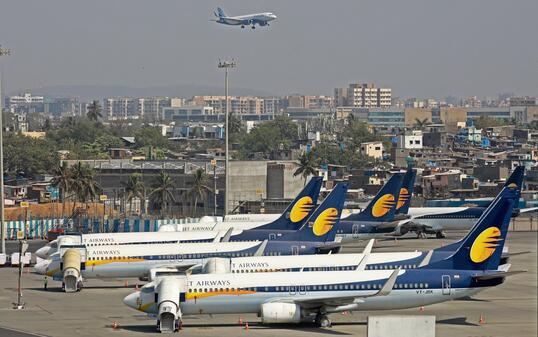 Jet Airways aircraft at Chhatrapati Shivaji Maharaj International Airport in Mumbai