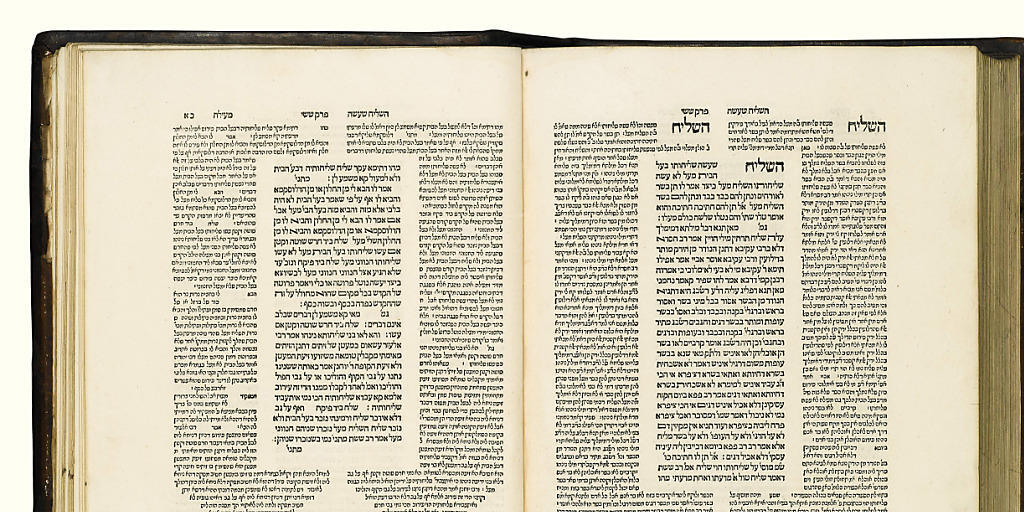 9,3 Millionen Dollar wert war der fast 400 Jahre alte Talmud, der am Dienstagabend bei Sotheby's in New York versteigert wurde. Ein Weltrekord.