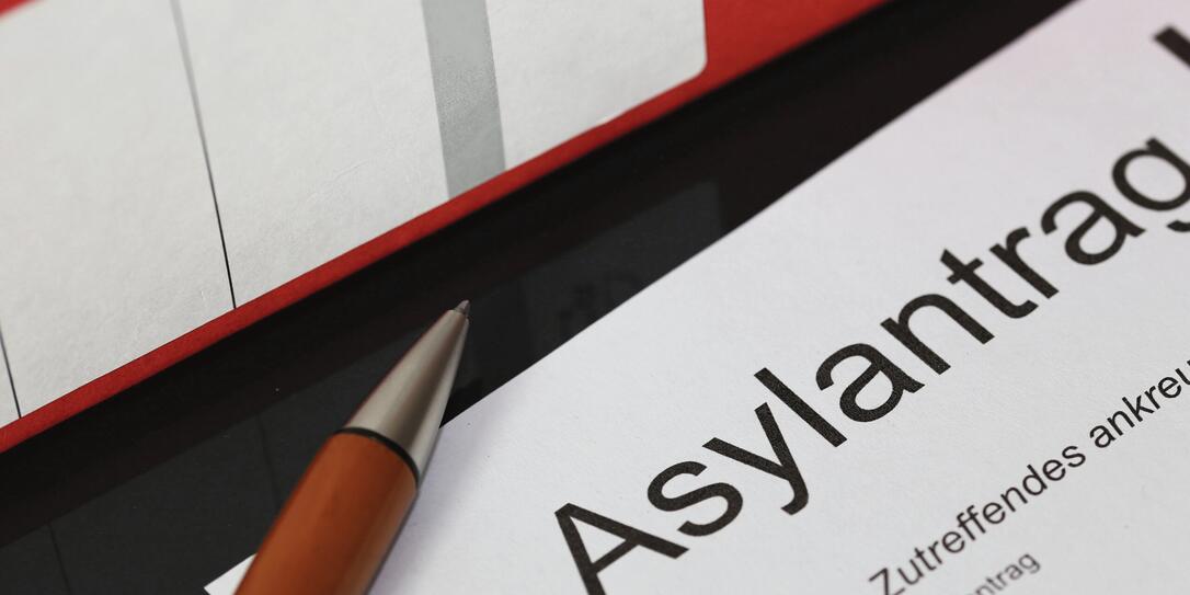 Application form for asylum in Germany