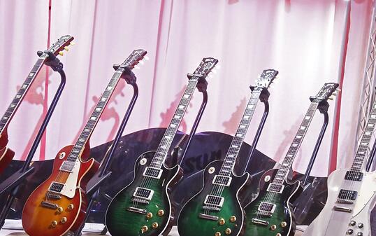 Die E-Gitarren von Gibson wird es bald vielleicht nicht mehr geben - die Firma hat Gläubigerschutz beantragt. (Archivbild)